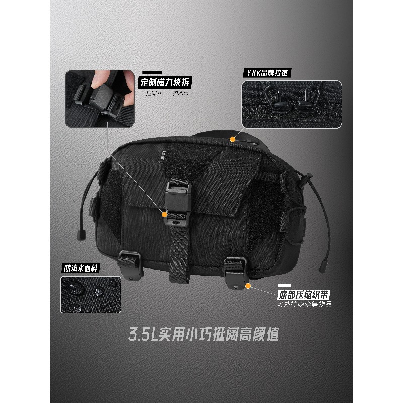 3.5L Magnetic Quick Release Cr - Edc Carry Bag For Men review and price
