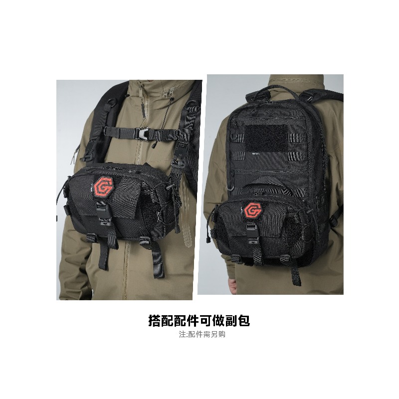 3.5L Magnetic Quick Release Cr - Edc Carry Bag For Men review and price