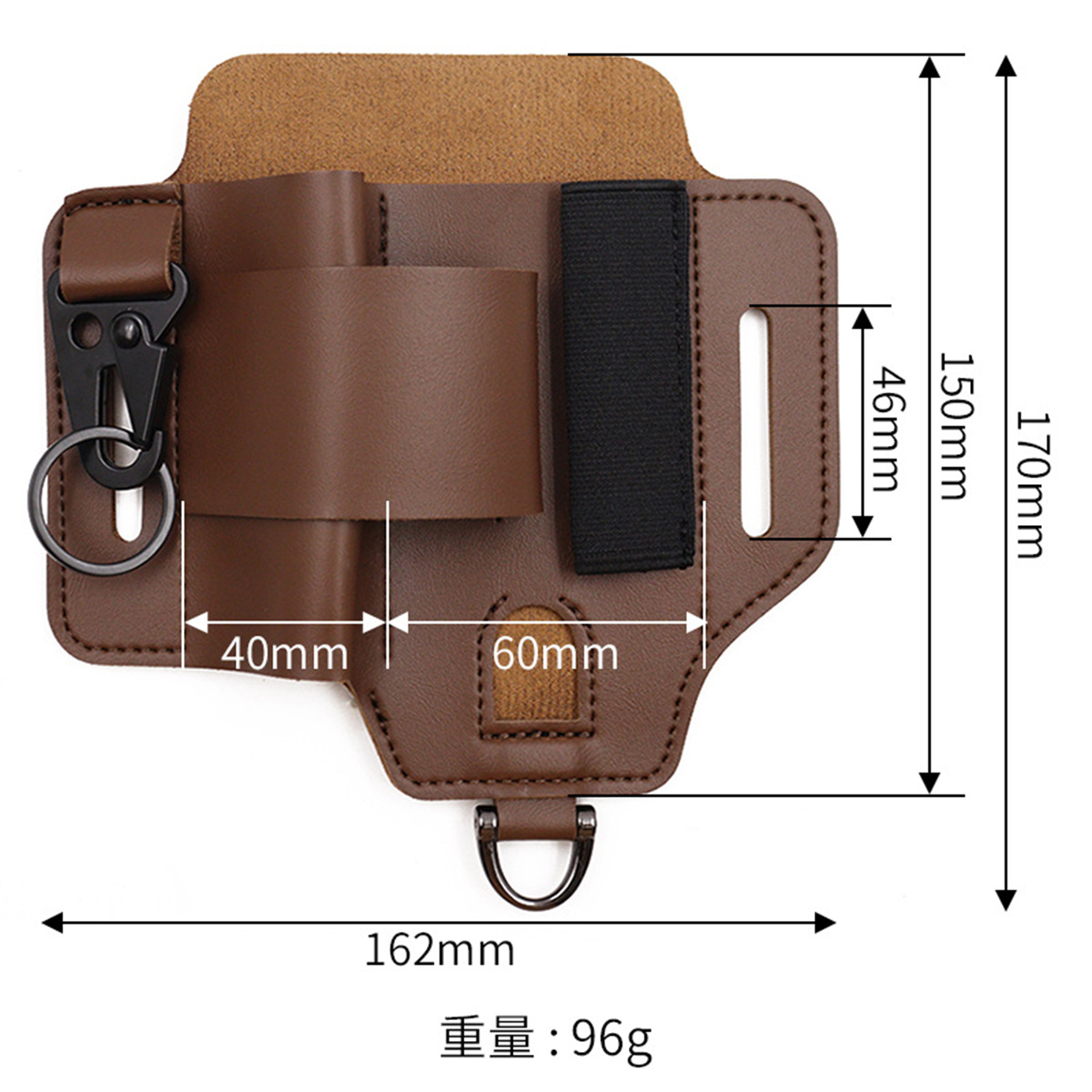 EDC Tactical Tool Holster Wild - Edc Carry Belt Pouch review and price
