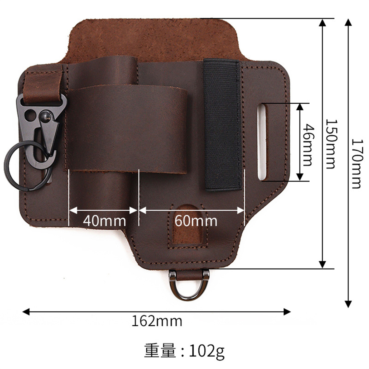 EDC Tactical Tool Holster Wild - Edc Carry Belt Pouch review and price